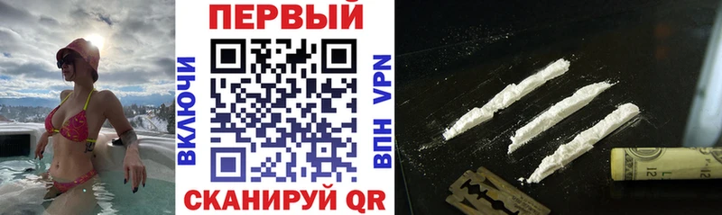 АМФ VHQ  Севск 