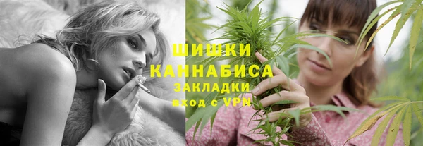 дурь Нязепетровск