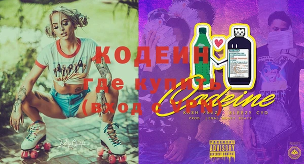 a pvp Верхнеуральск