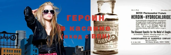 наркотики Богданович