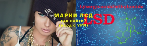 кокс Богородск