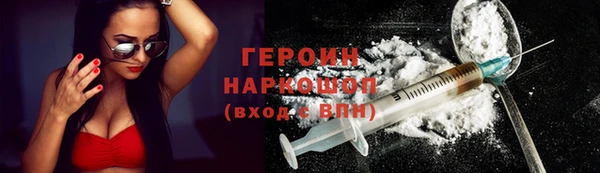 a pvp Верхнеуральск