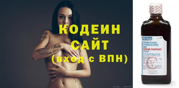 марки lsd Белоозёрский