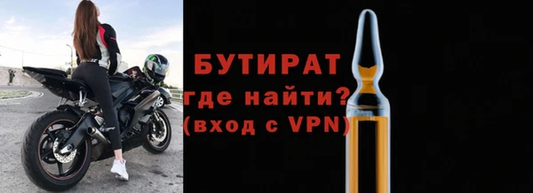 мдма Пересвет