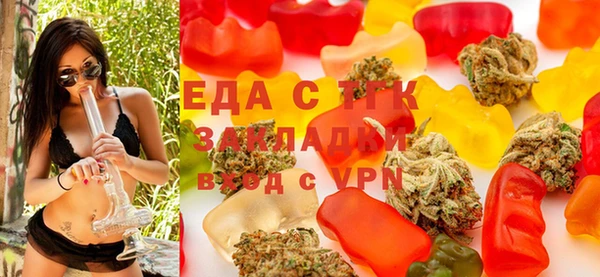наркотики Богданович