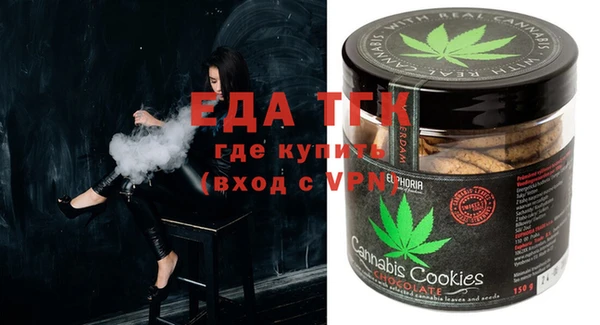 наркотики Богданович