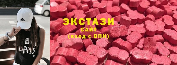 марки nbome Нягань