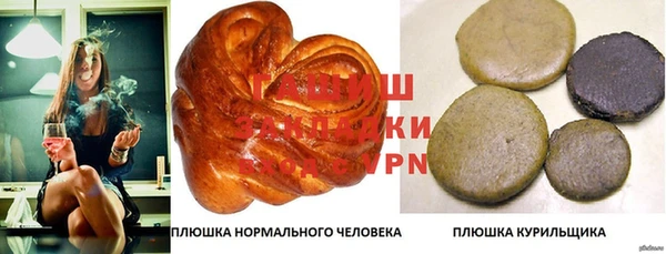кокс Богородск