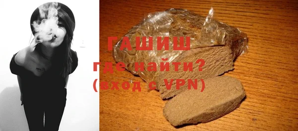 кокс Богородск