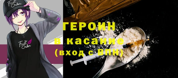 индика Верхний Тагил