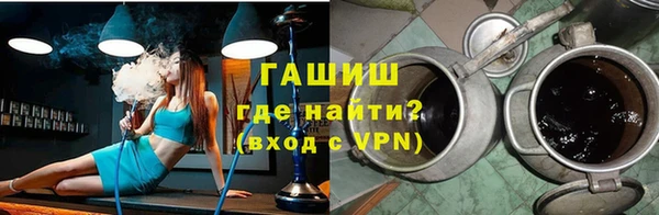 a pvp Верхнеуральск